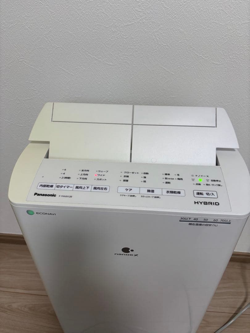 美品✩中古　Panasonic 衣類乾燥除湿機 F-YHVX120