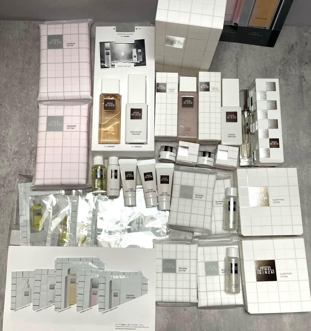 未使用　ザ・ギンザ　サンプル ザギンザ　THE GINZA エンパワライザーn