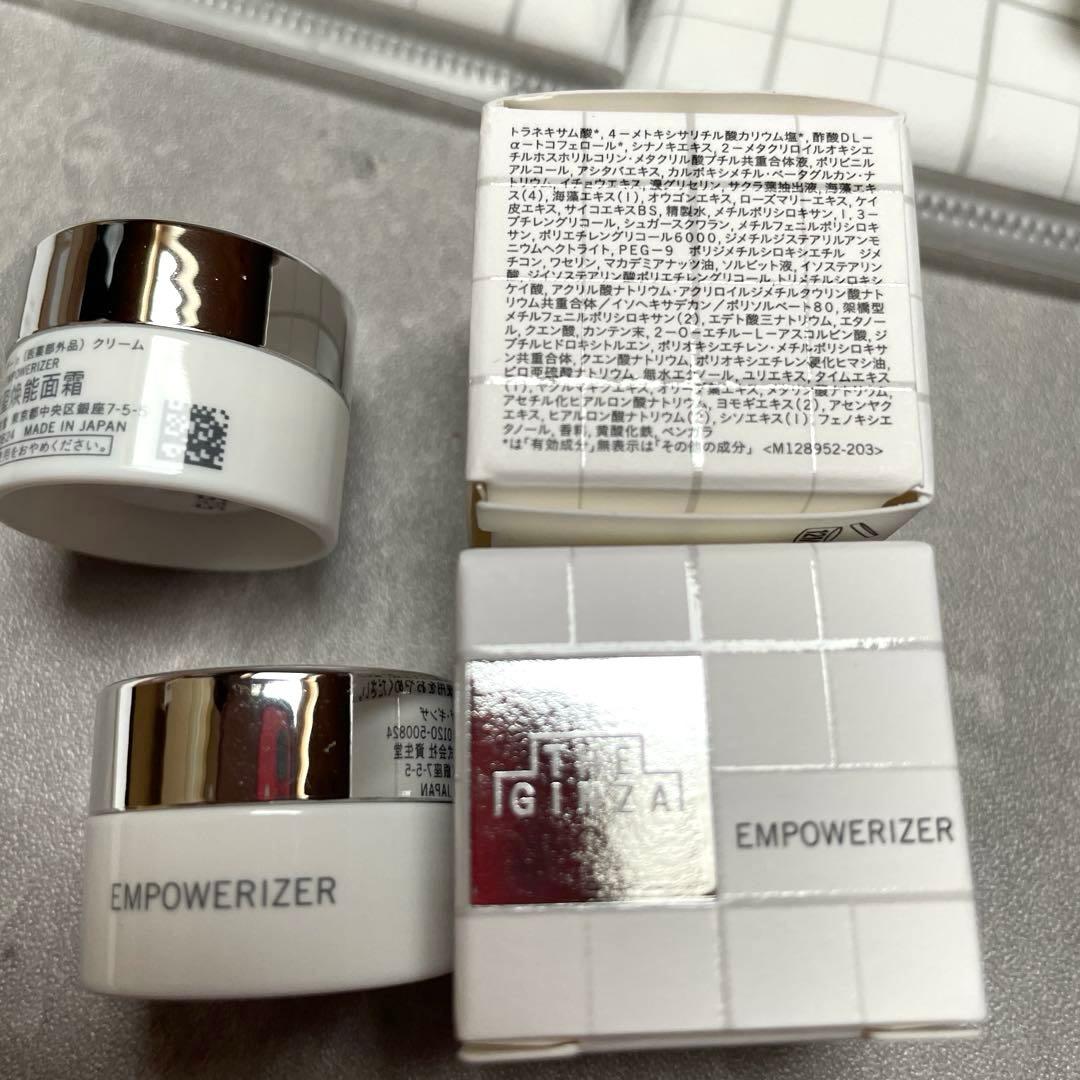 未使用　ザ・ギンザ　サンプル ザギンザ　THE GINZA エンパワライザーn