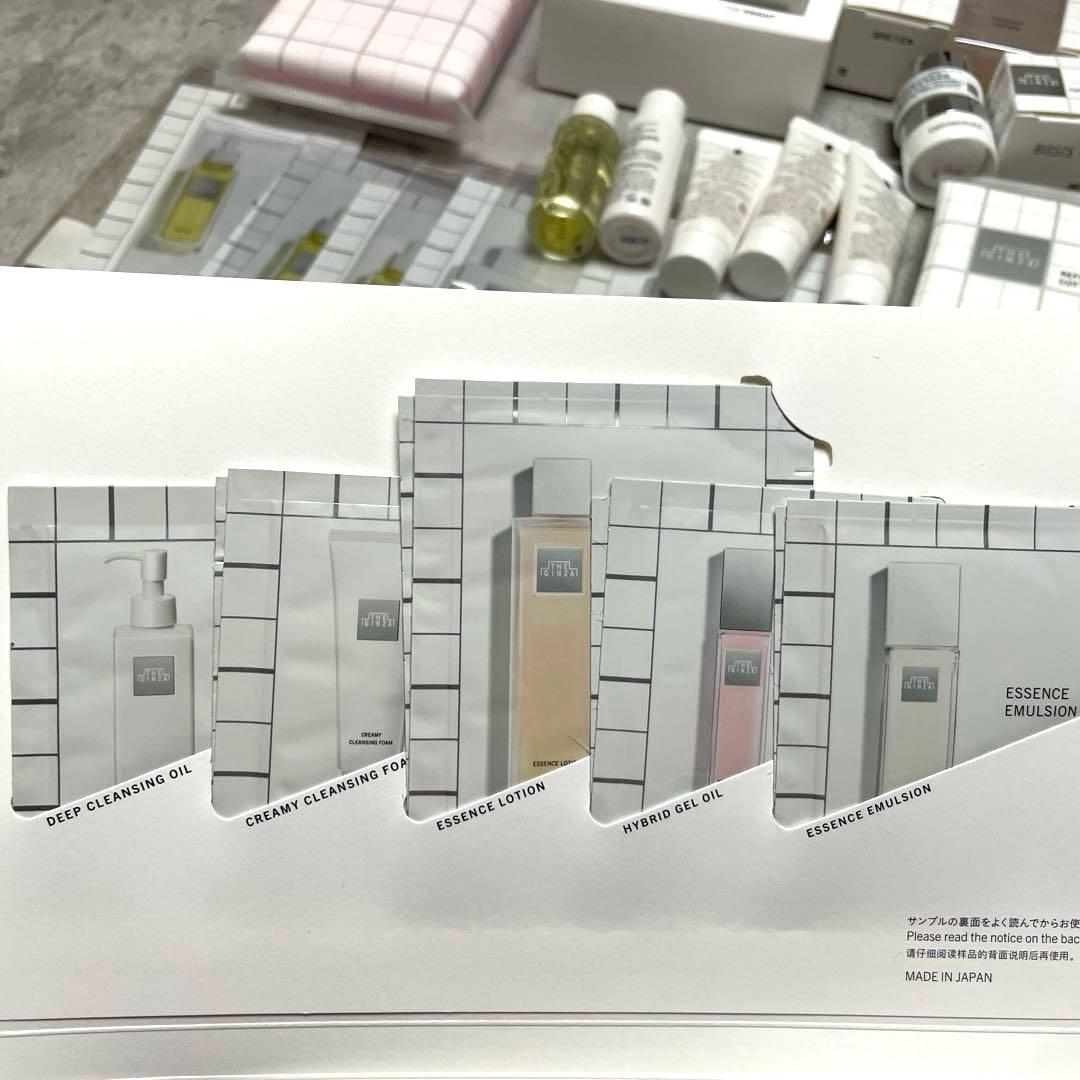 未使用　ザ・ギンザ　サンプル ザギンザ　THE GINZA エンパワライザーn