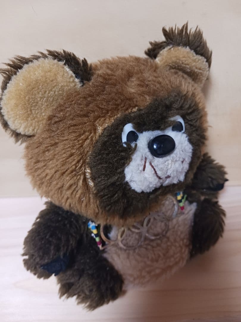 【お値下げしました】こぐまのミーシャぬいぐるみ　モスクワオリンピック