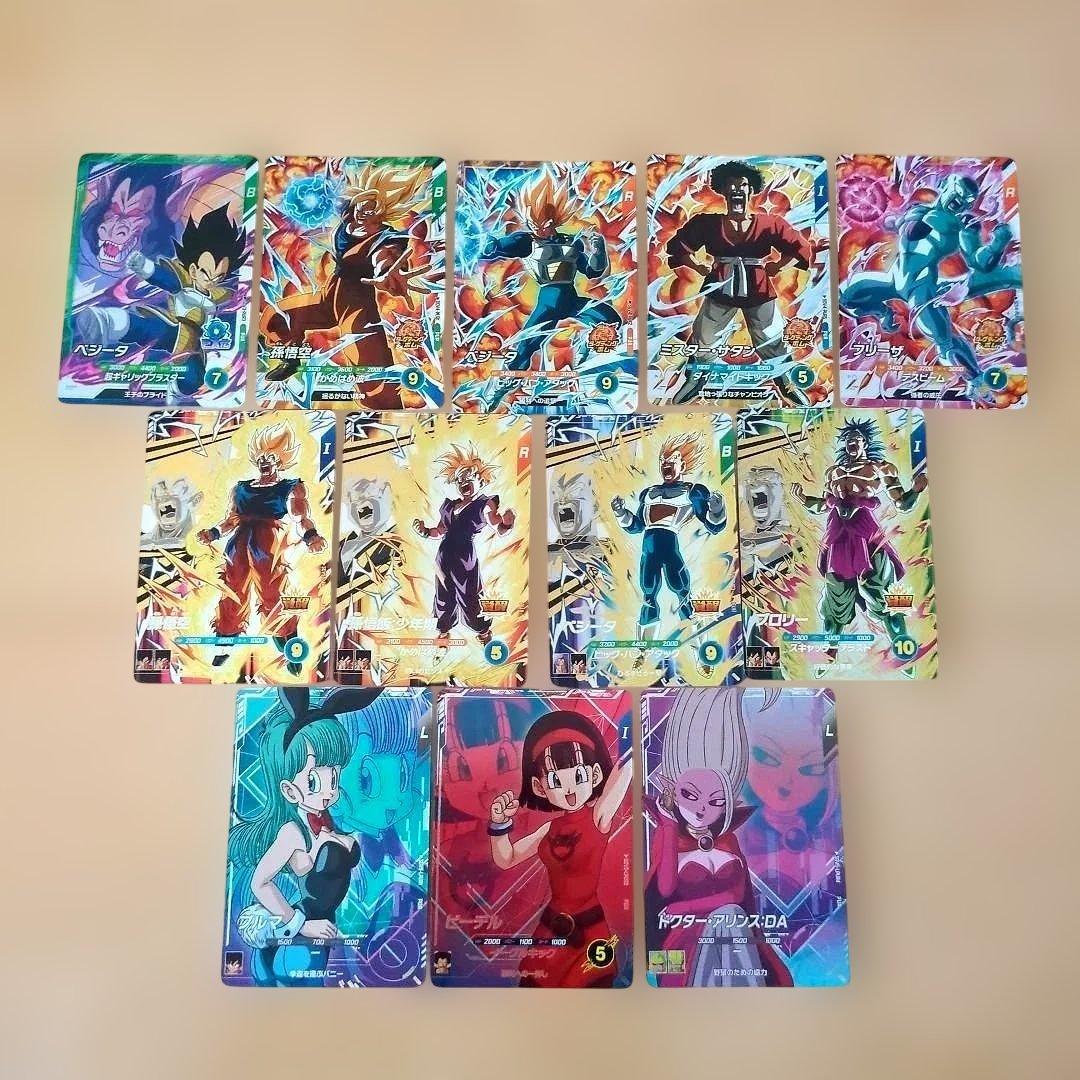 ドラゴンボールスーパーダイバーズGDR・PUR 【24枚set】