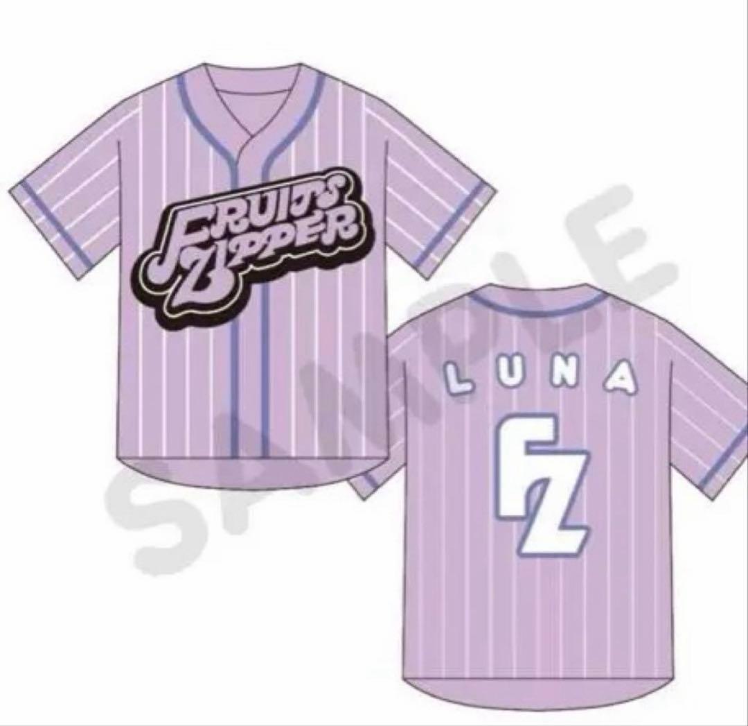 FRUITS ZIPPER 仲川瑠夏 OSHI API UNIFORM