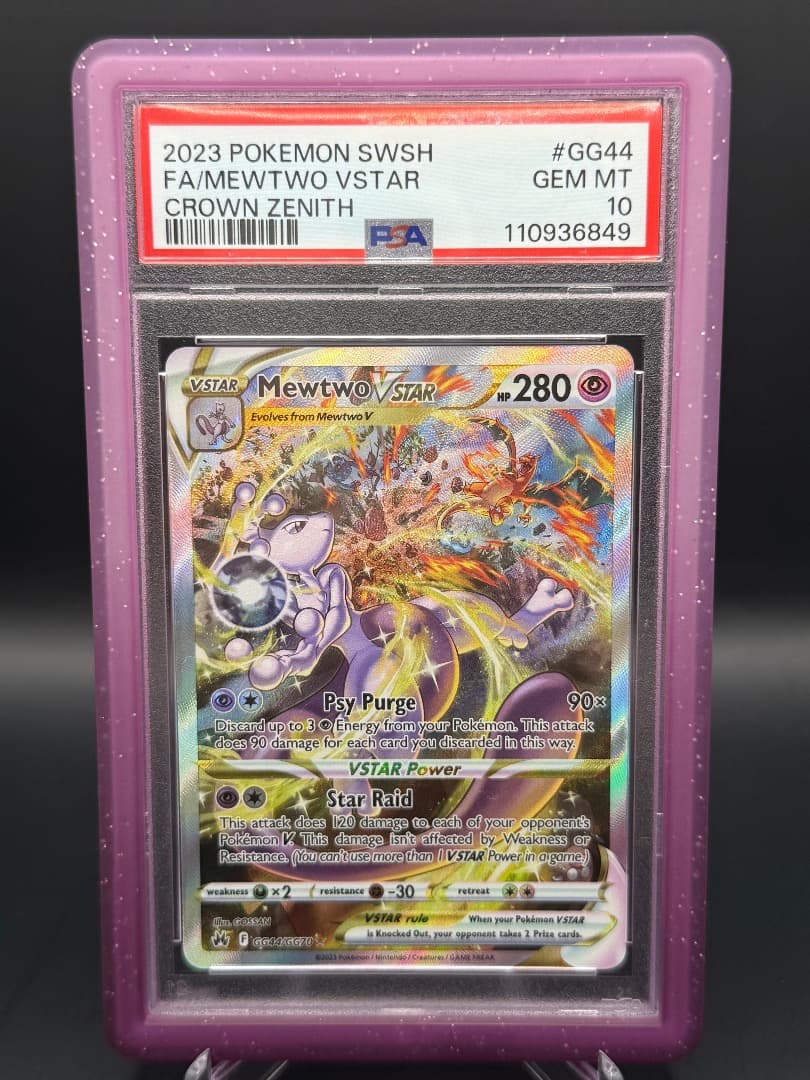 ポケモンカードゲーム Mewtwo VSTAR 2023 Crown Zenith Gem Mint
