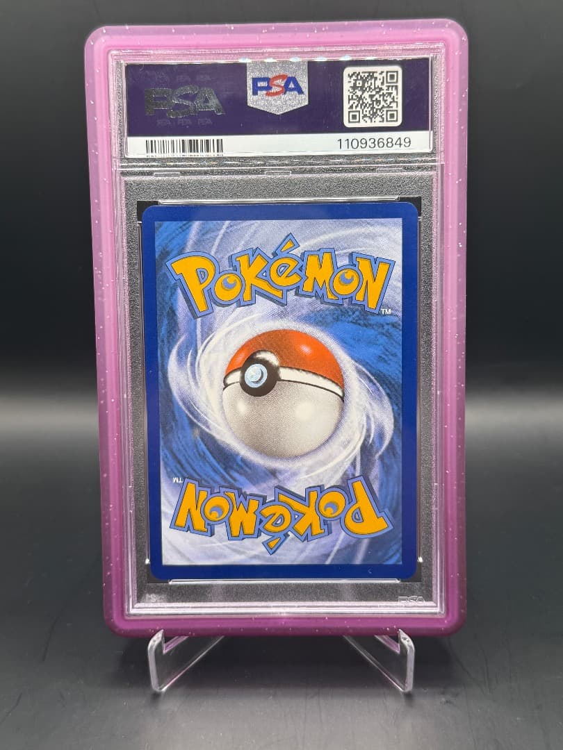 ポケモンカードゲーム Mewtwo VSTAR 2023 Crown Zenith Gem Mint