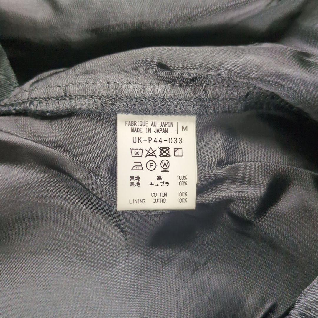 【美品】ヨウジヤマモト サイト バルーン サルエルパンツ