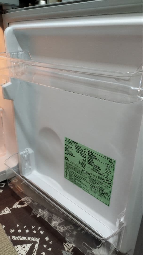 送料込み アイリスオーヤマ PRC-B092D-S 冷蔵庫 87L