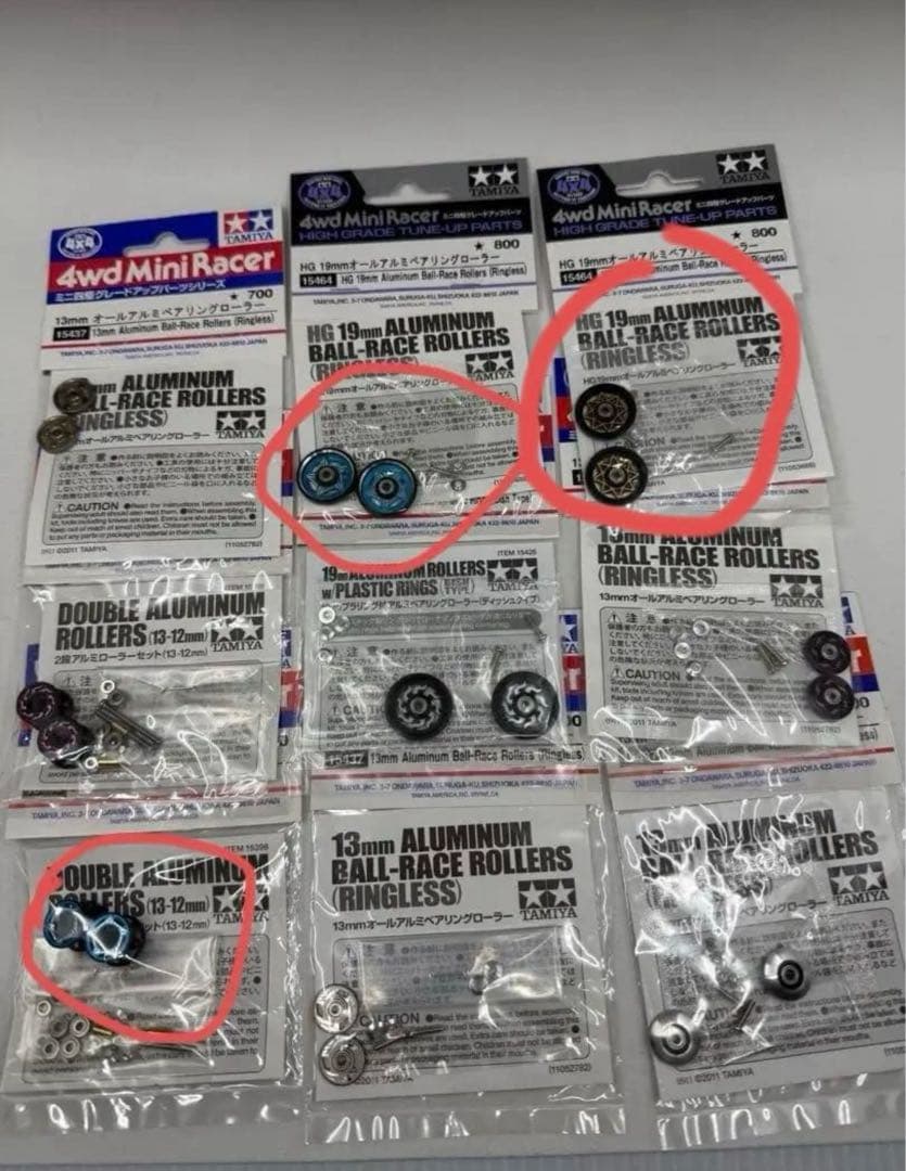 ミラ様へ　ミニ四駆　アルミペアリングローラー　タミヤ 正規品　12セット　まとめ