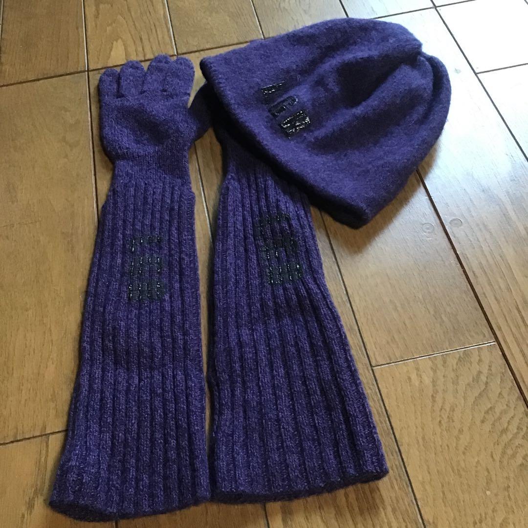 LGB 帽子手袋セット　レディース