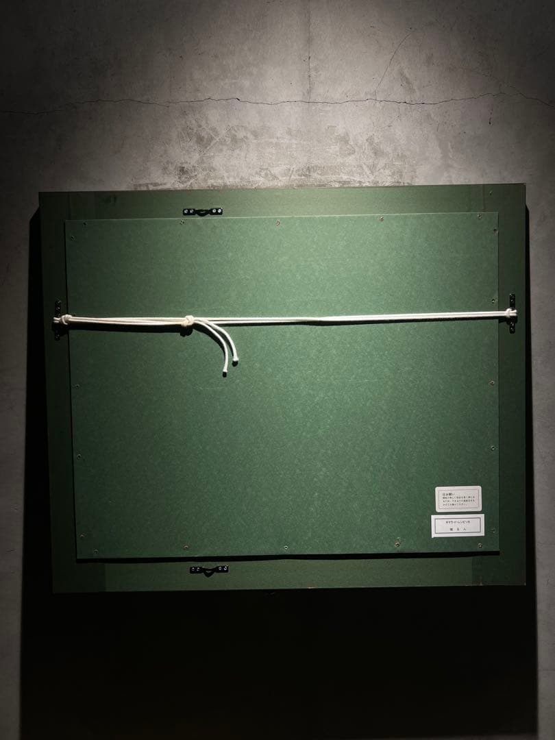 他の人発送×Tamara de Lempicka【眠る人】