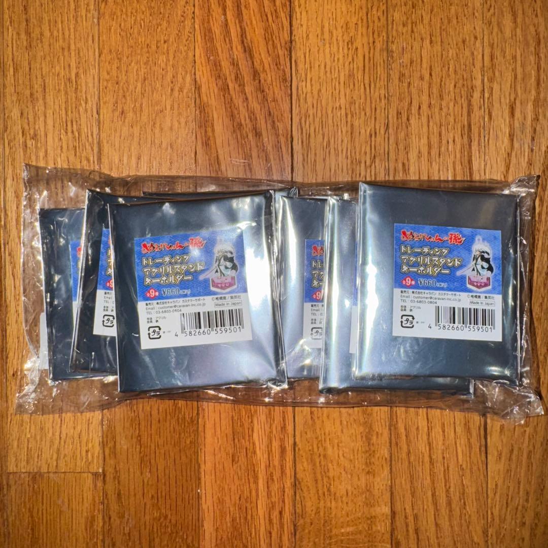 ぬらりひょんの孫　グッズ　3点セット