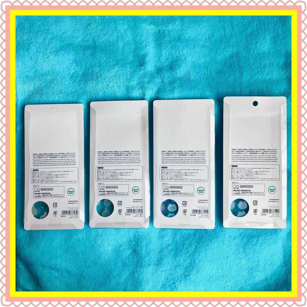 確認用　ちいかわ