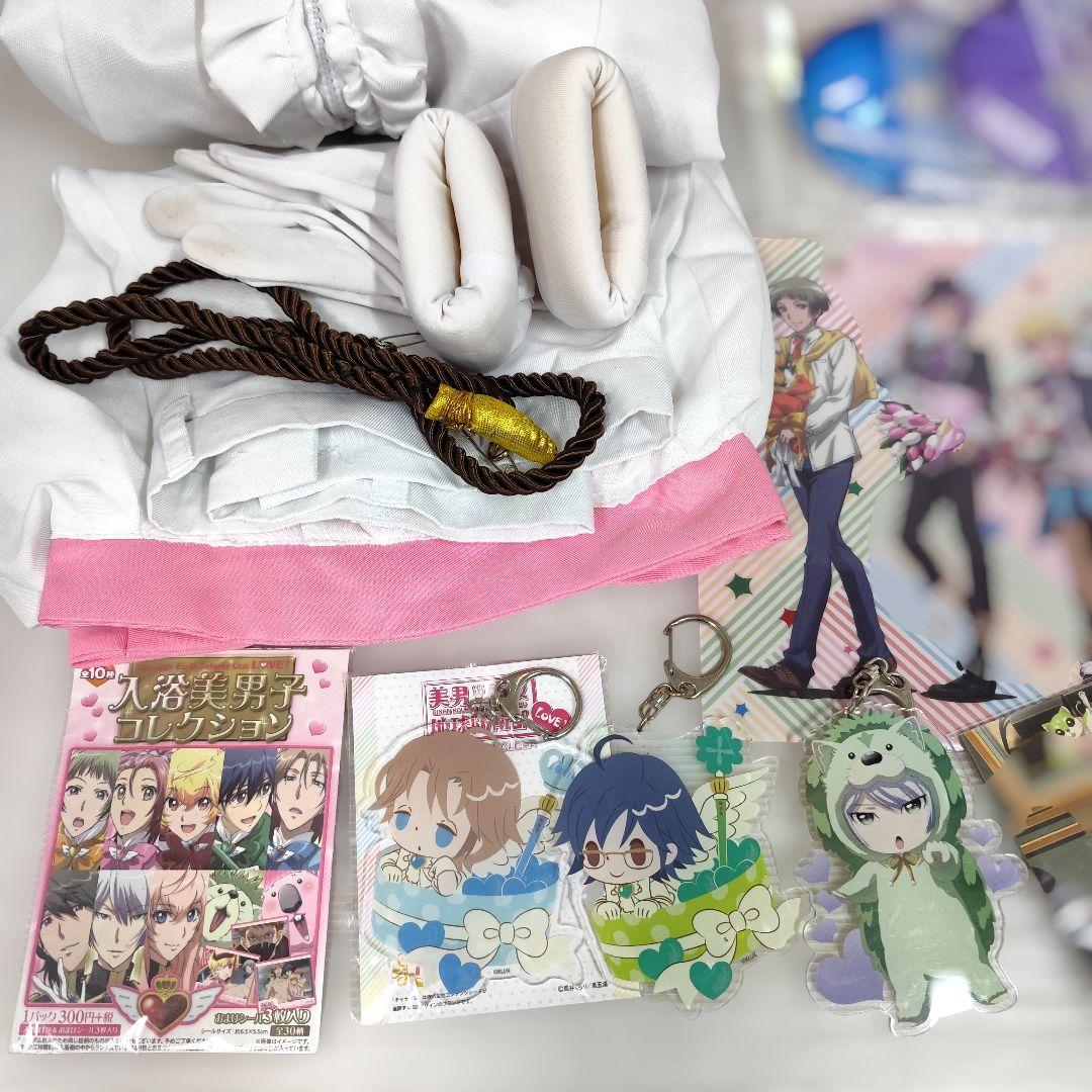 あ*り様 「美男高校地球防衛部」シリーズグッズ まとめ売り 馬谷くらり 箱根有基