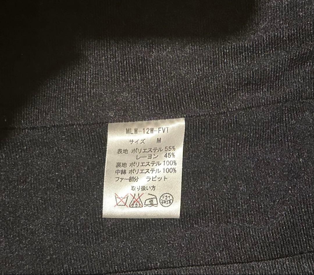 【美品】MARK&LONA ⭐︎ キルティング ベスト