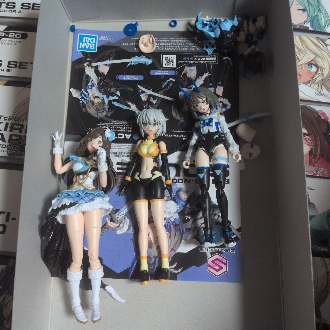 30ms 引退品 まとめ