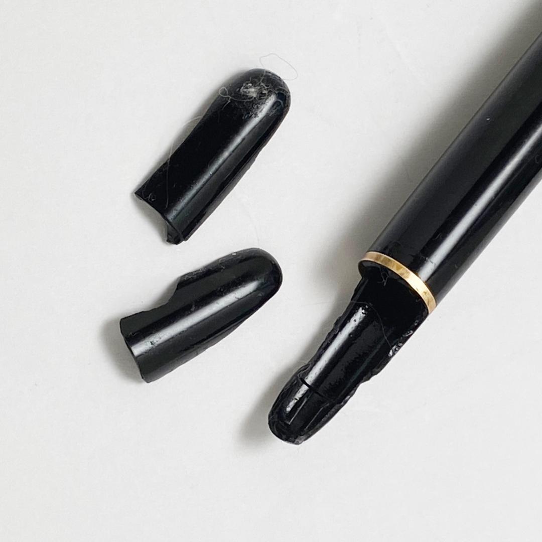 特価 モンブラン 万年筆 マイスターシュテュック クラシック 14K