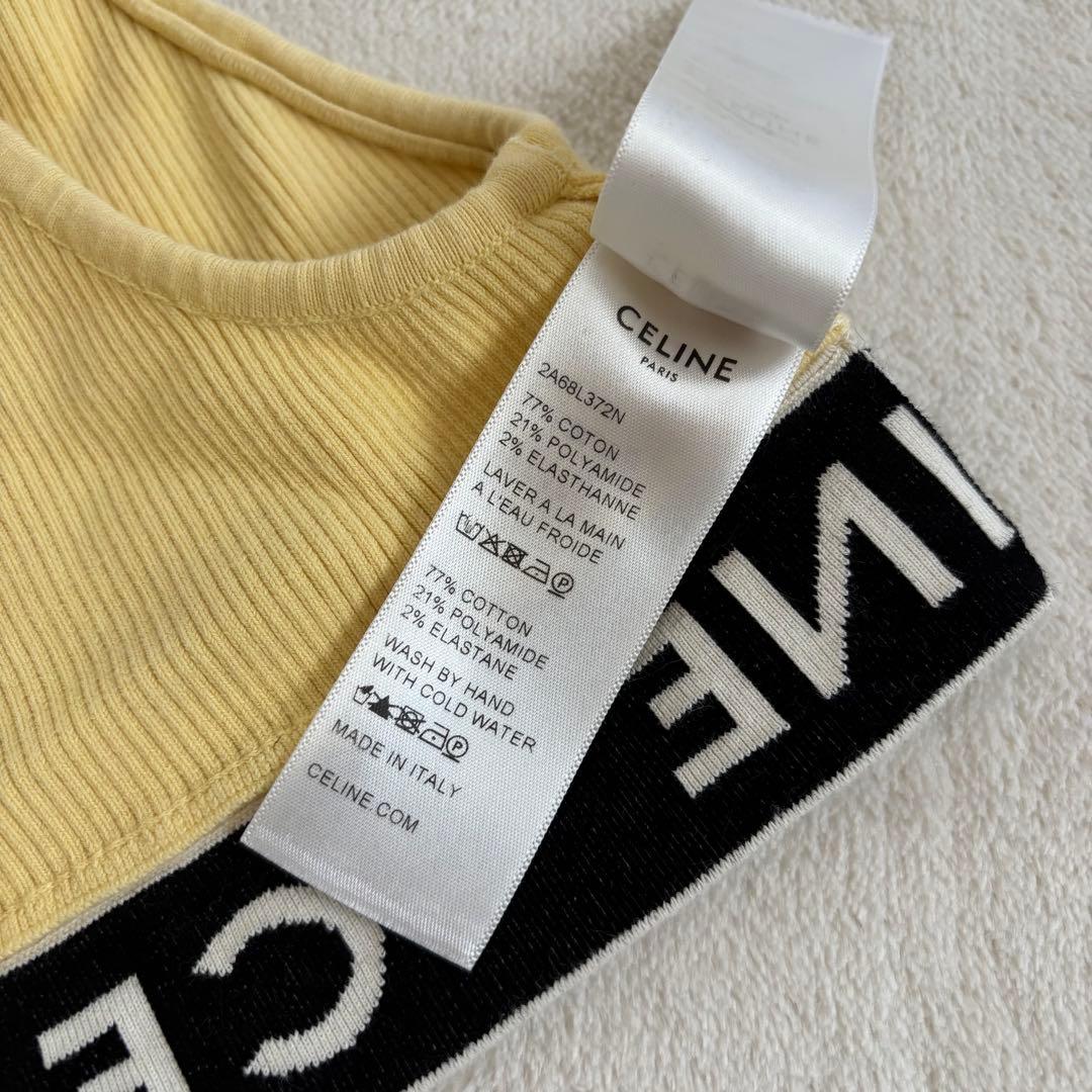 【人気カラー】CELINE セリーヌ タンクトップ XS 夏秋コーデに活躍！