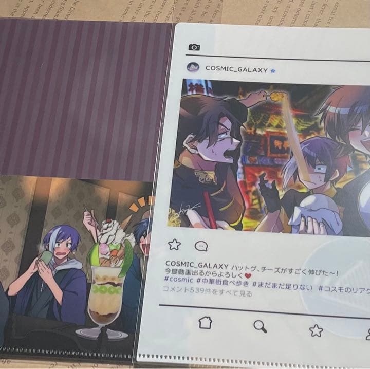 ガチ恋粘着獣 クリアファイル 2点