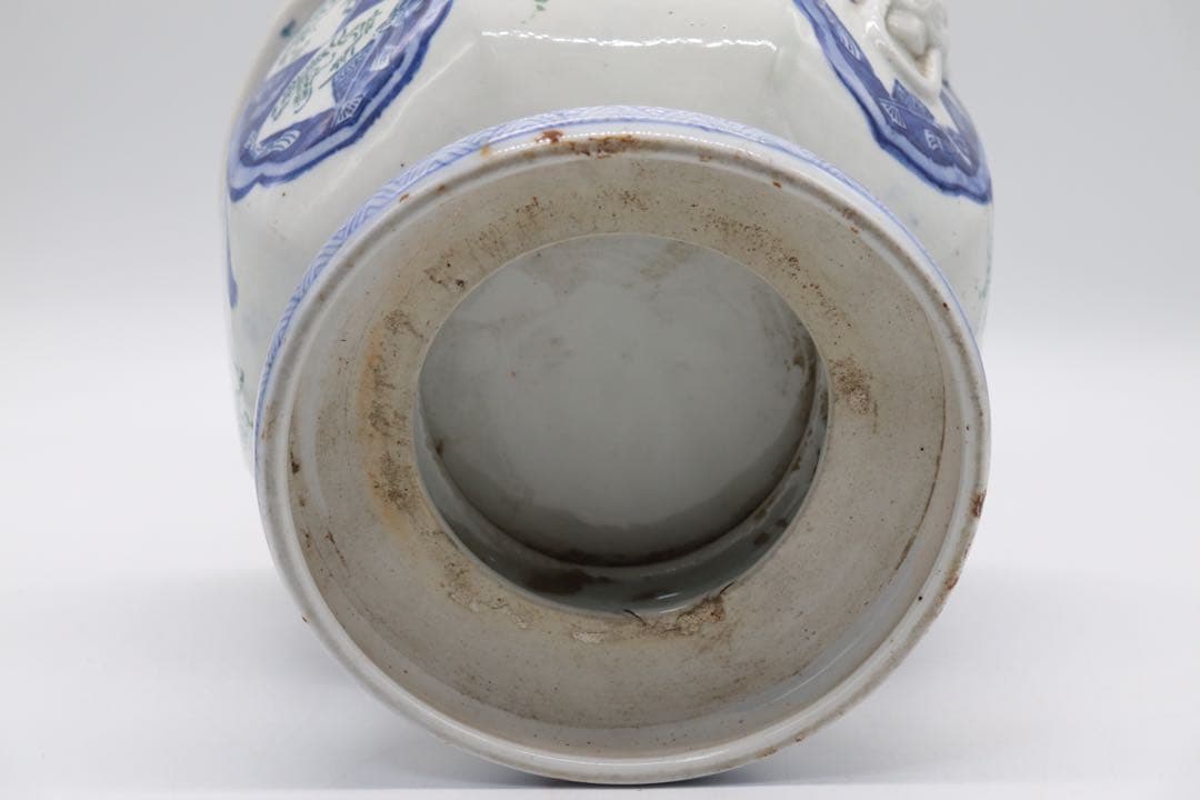 明治期　伊万里　香炉　初期印判　送料込み0515