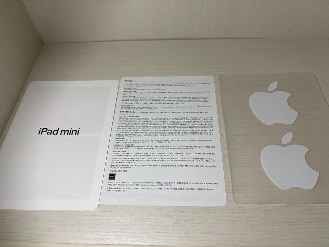 iPad mini 6 256GB Wi-Fi Applepencil2付属
