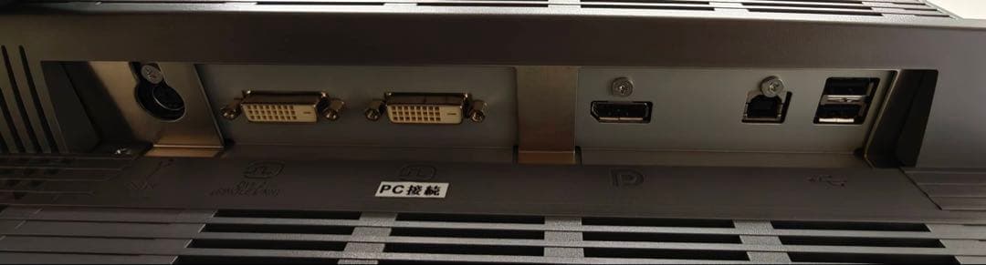 EIZO RadiForce RX440 液晶モニタ29.8 使用时间4179H