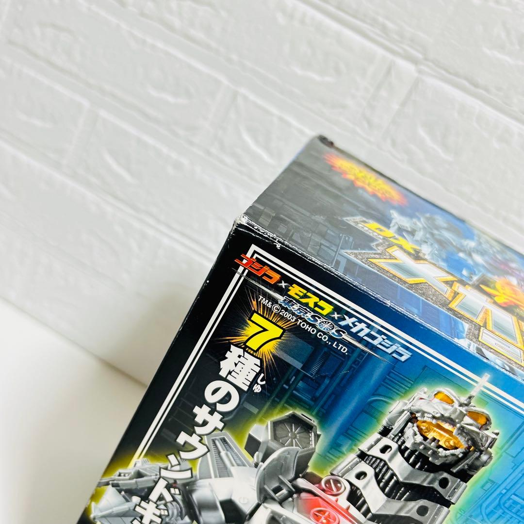 【超希少】BANDAI 真超装甲DX メカゴジラ 日本限定