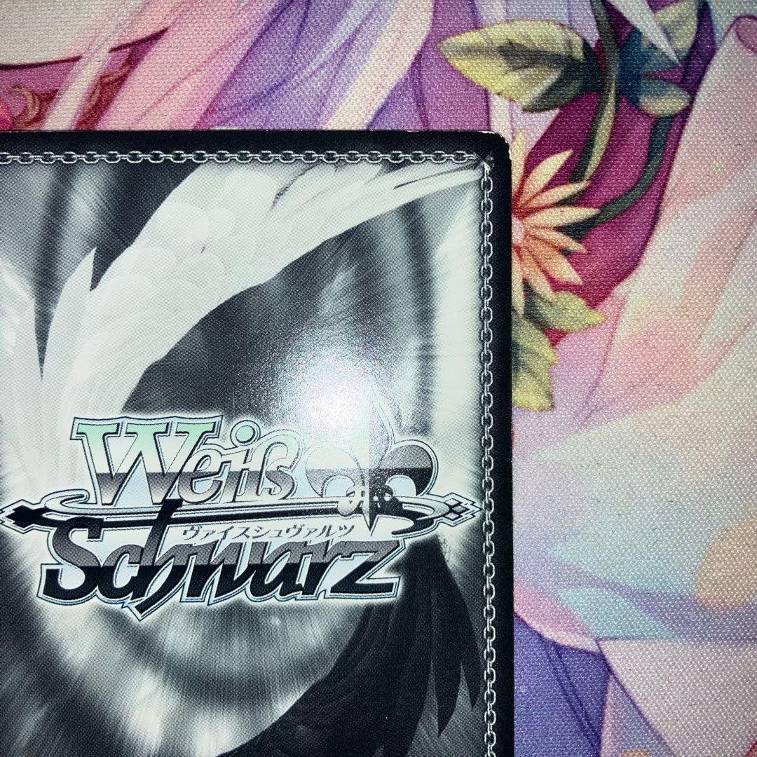 ヴァイスシュヴァルツ　まことの王子様 真　サイン　SP