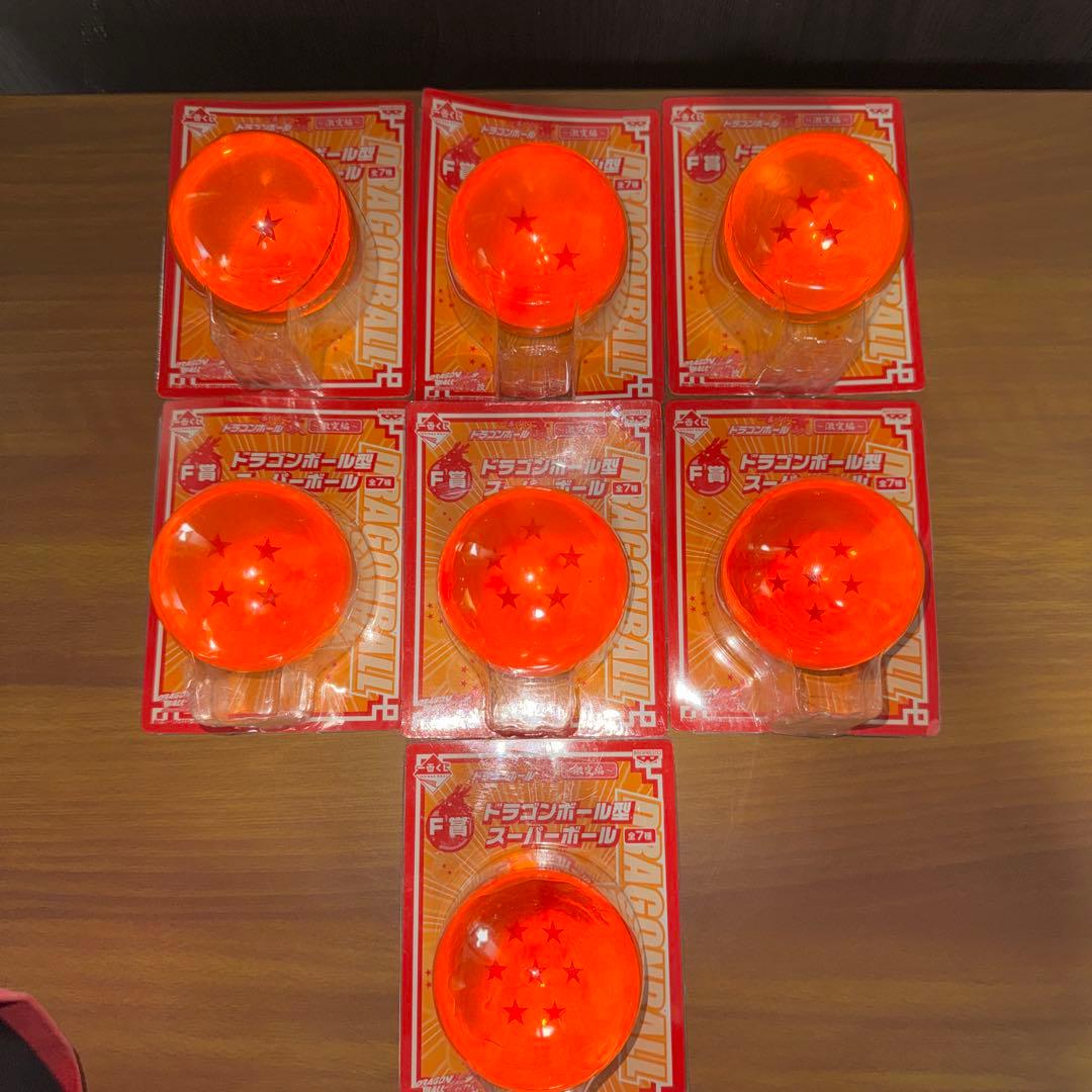 一番くじ　ドラゴンボール改　激突編　ドラゴンボール型スーパーボール 全7種類