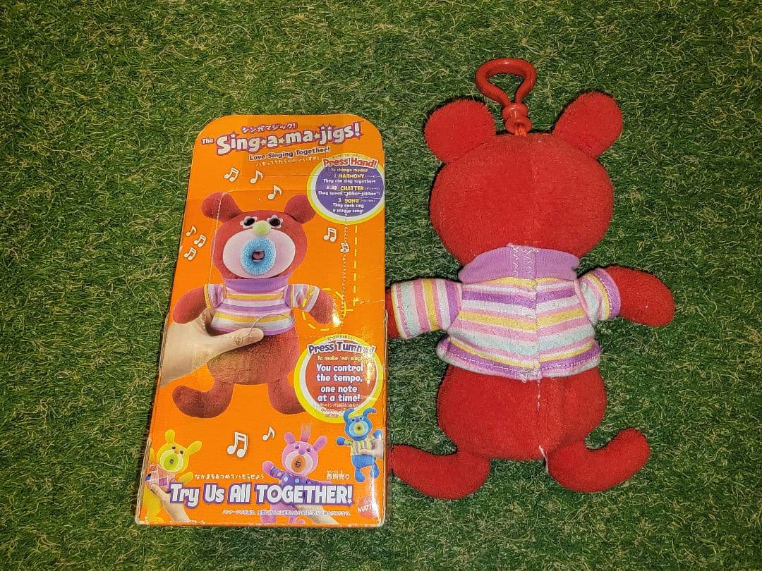 【廃盤】シンガマジック！ Sing-a-ma-jigs! 8体セット