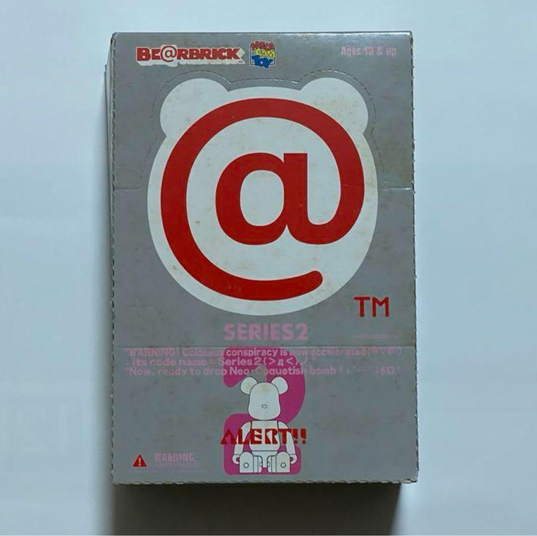 ベアブリック　シリーズ2 1BOX(24個セット) メディコムlトイ　フィギア