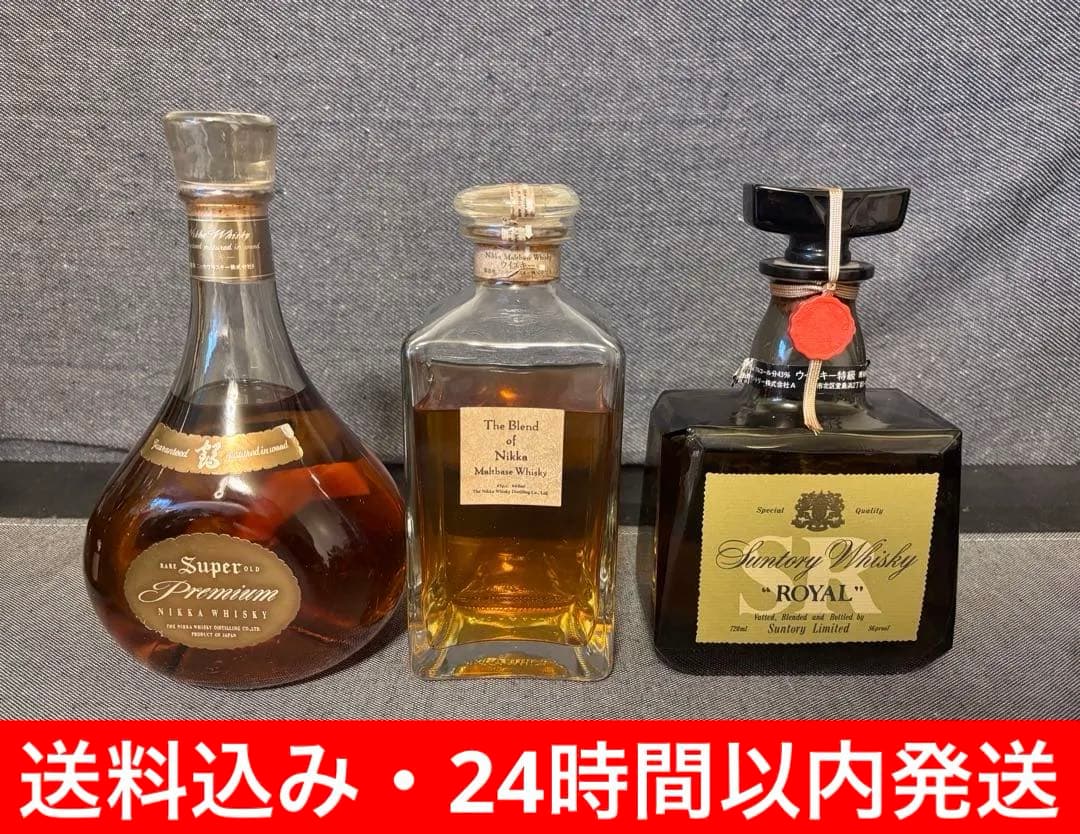 ブレンドオブニッカなど　国産ウイスキー古酒　3本セット　未開封