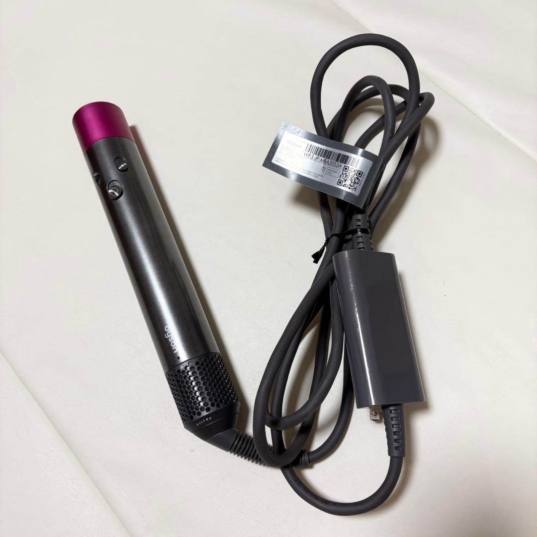 【美品】Dyson Airwrap HS01 ダイソンエアラップ