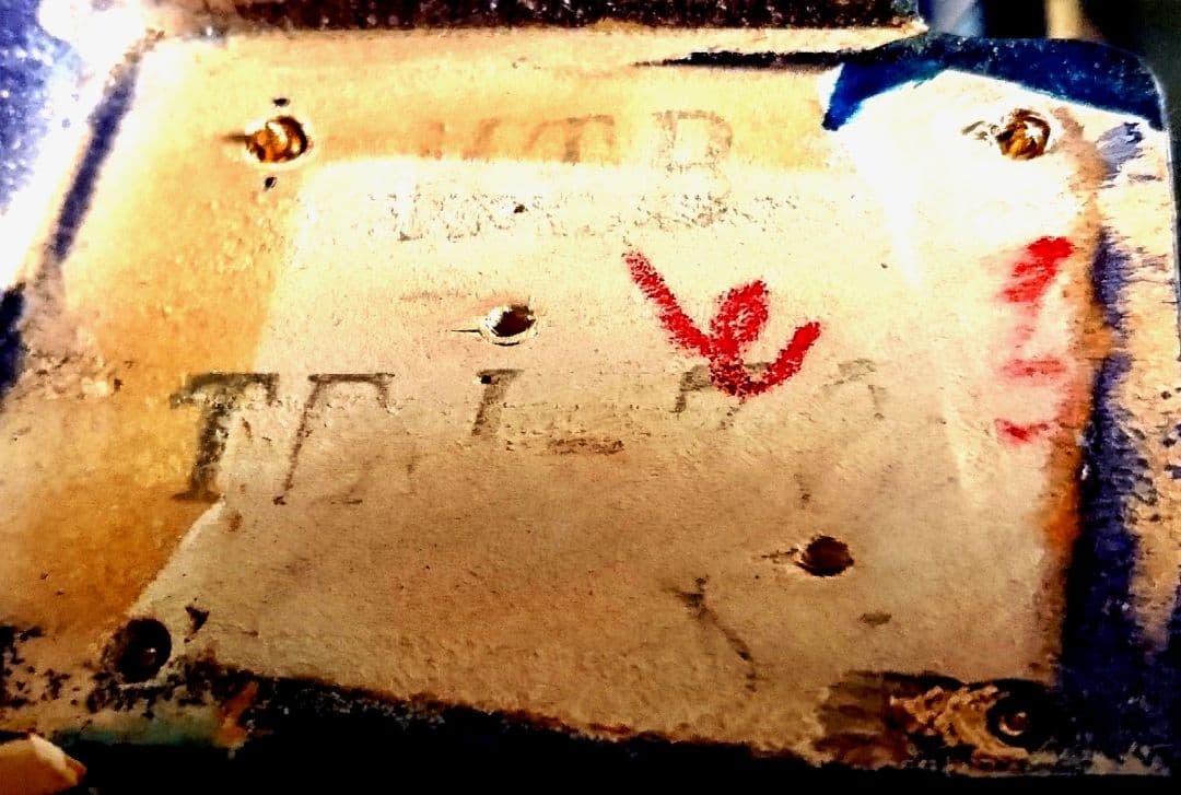 レアカラー tej-70 Fernandes テレキャスター