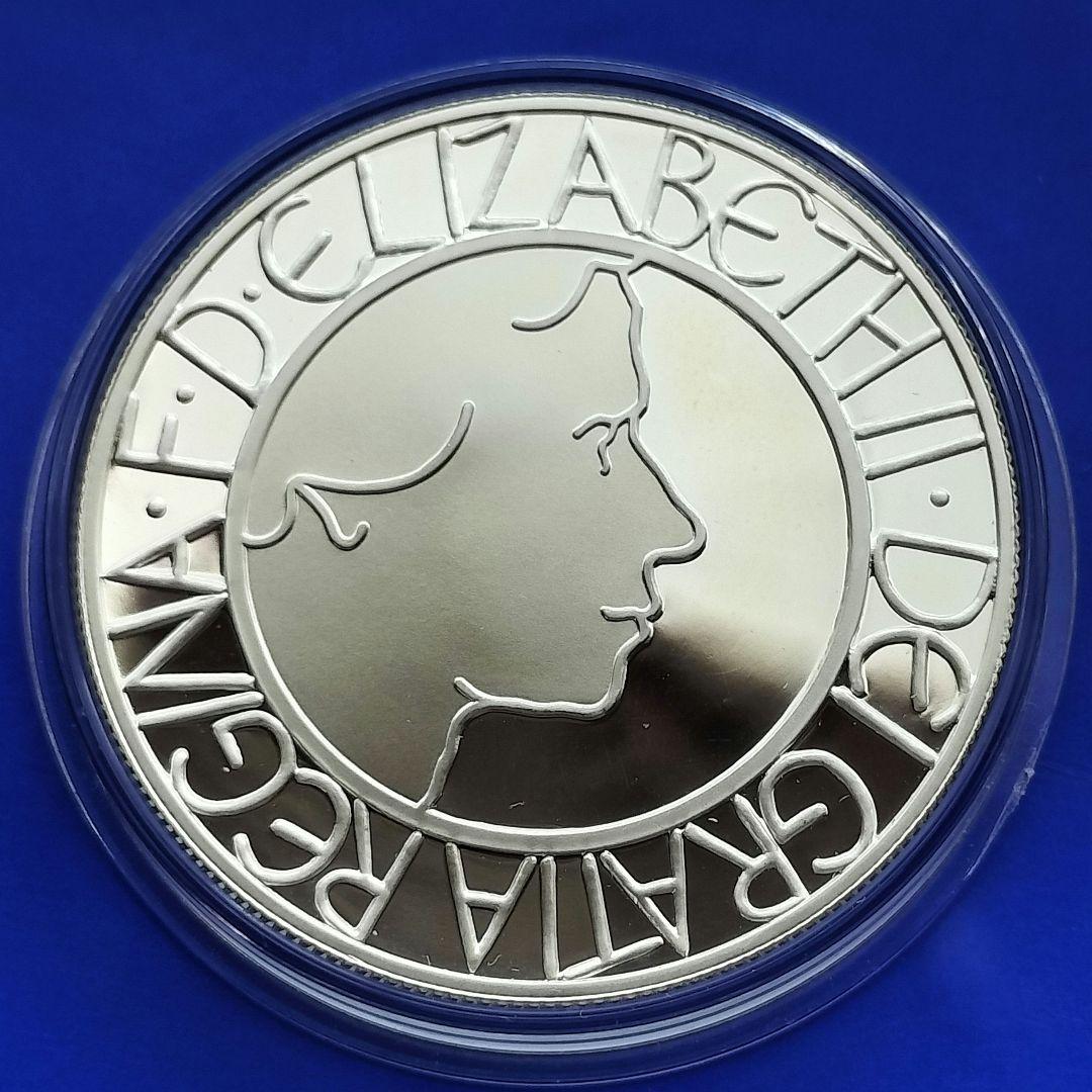 イギリス　５ポンドプルーフ銀貨（エリザベス2世戴冠50年記念）2003年
