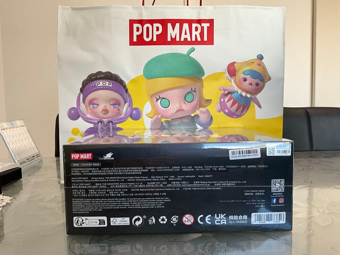 POP MART LABUBU THE MONSTERS ブラインドボックス新品