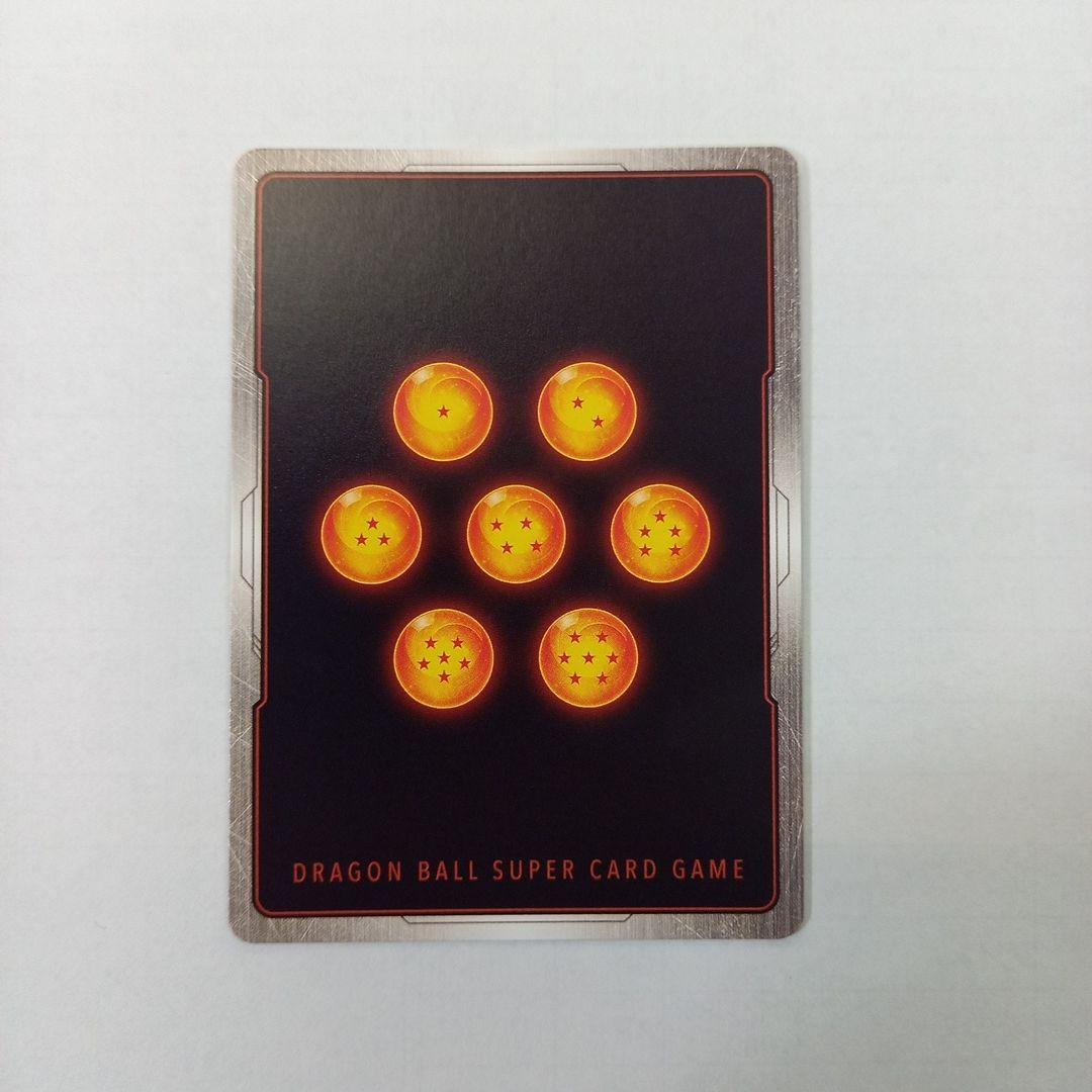 孫悟空 SCR★★ 漫画絵 FB05-119 (SB01)