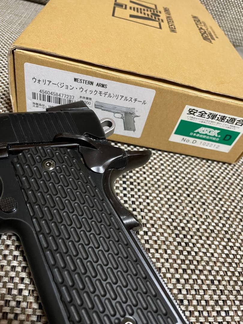 ウエスタンアームズ WA ウォリアー ジョン・ウィックモデル リアルスチール