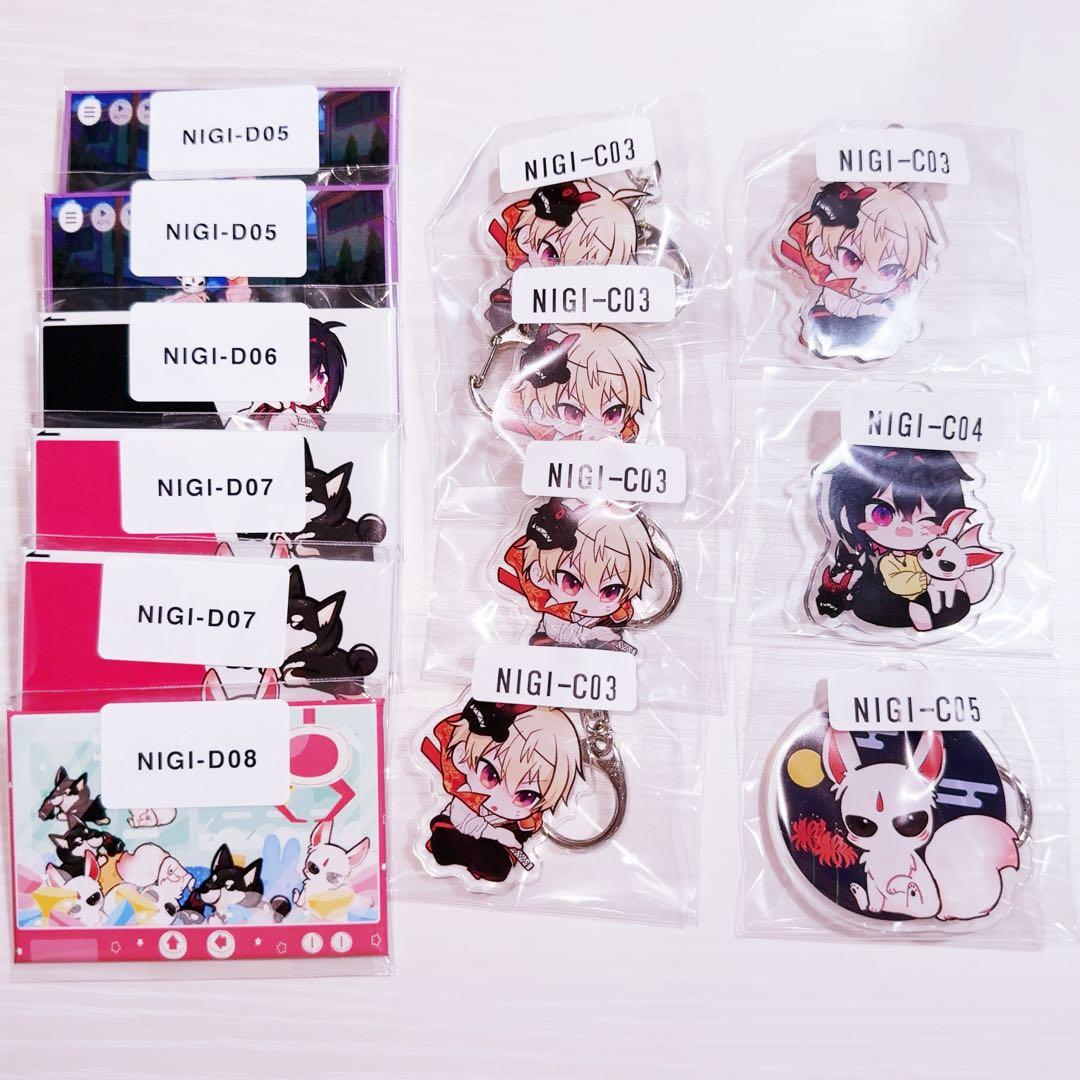 ニギ 様 ウェブポン 缶バッジ 缶バ アクキー 配信者