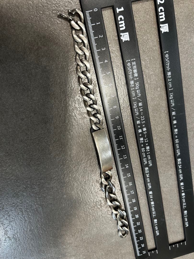 Maison Margiela アノニマスID ブレスレット