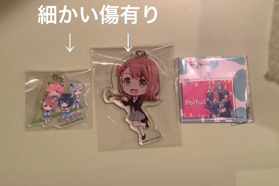 プロセカ　more more jump 花里みのり　まとめ売り