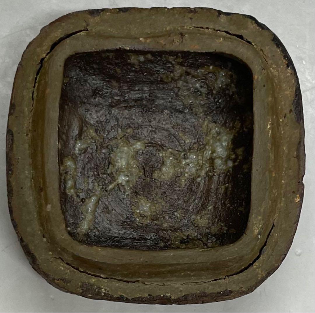 人間国宝　藤原啓　香合　備前焼　J44