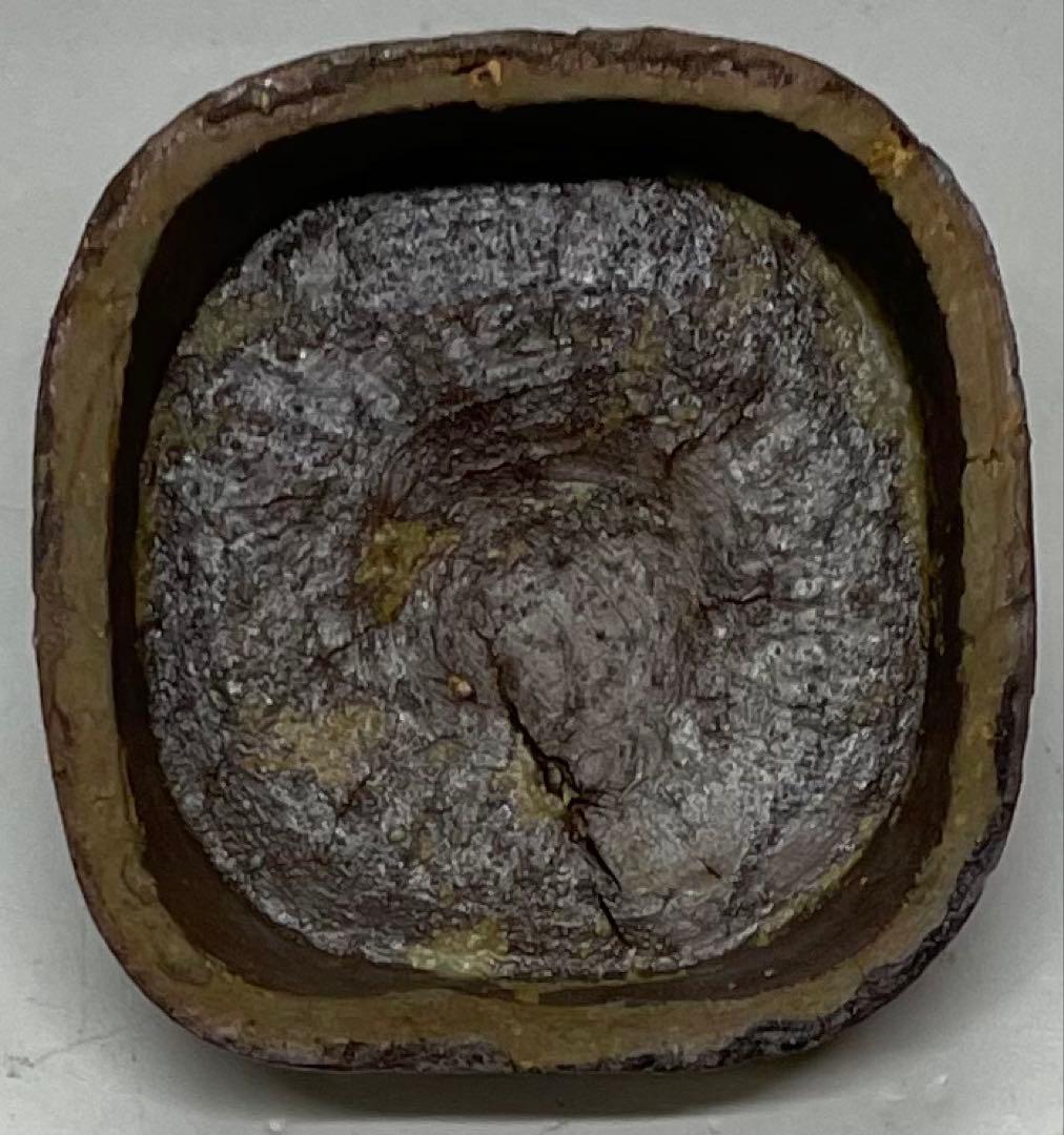 人間国宝　藤原啓　香合　備前焼　J44