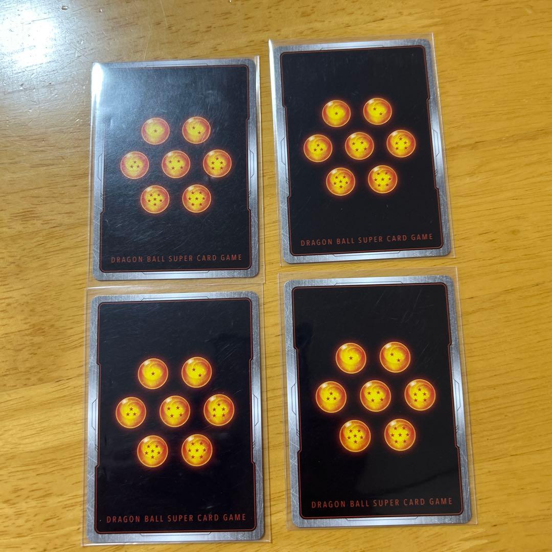 ドラゴンボールフュージョンワールド孫悟空SCR FB05-119