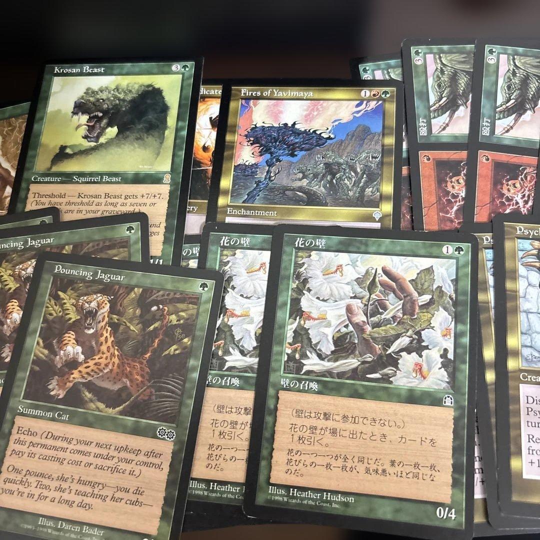 思考停止　2枚セット