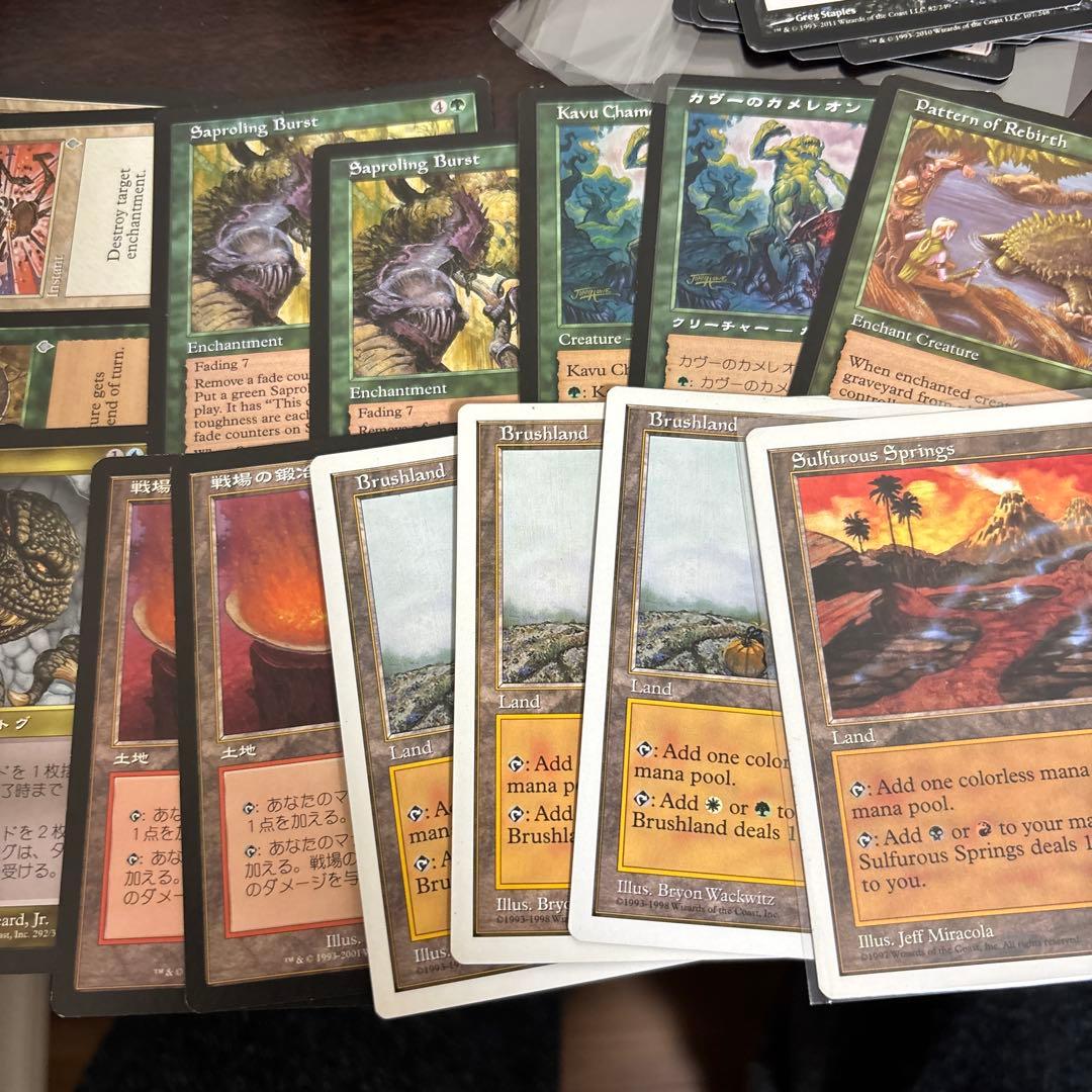 思考停止　2枚セット