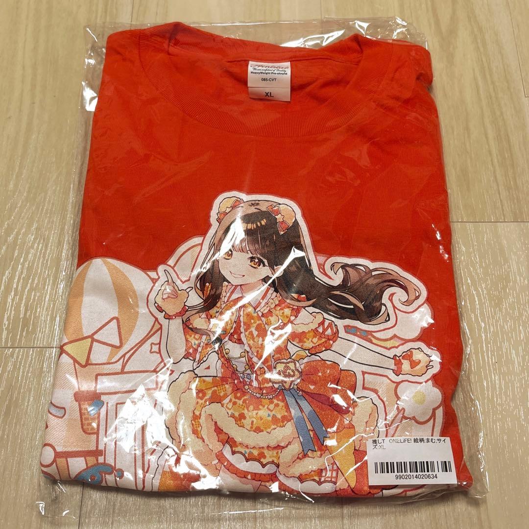 新品未開封 iLiFE! 小熊まむ 推しT