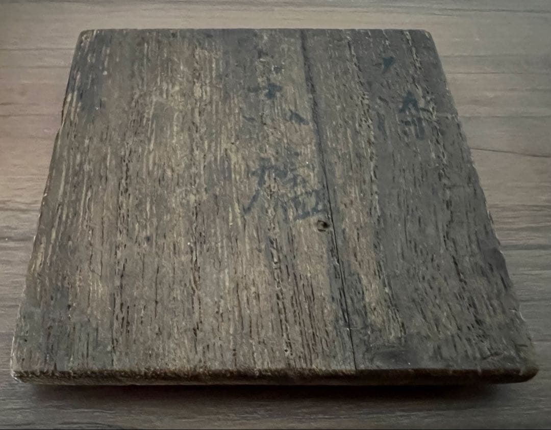 年代物 古染香炉 純銀火屋 香合 箱付き アンティーク