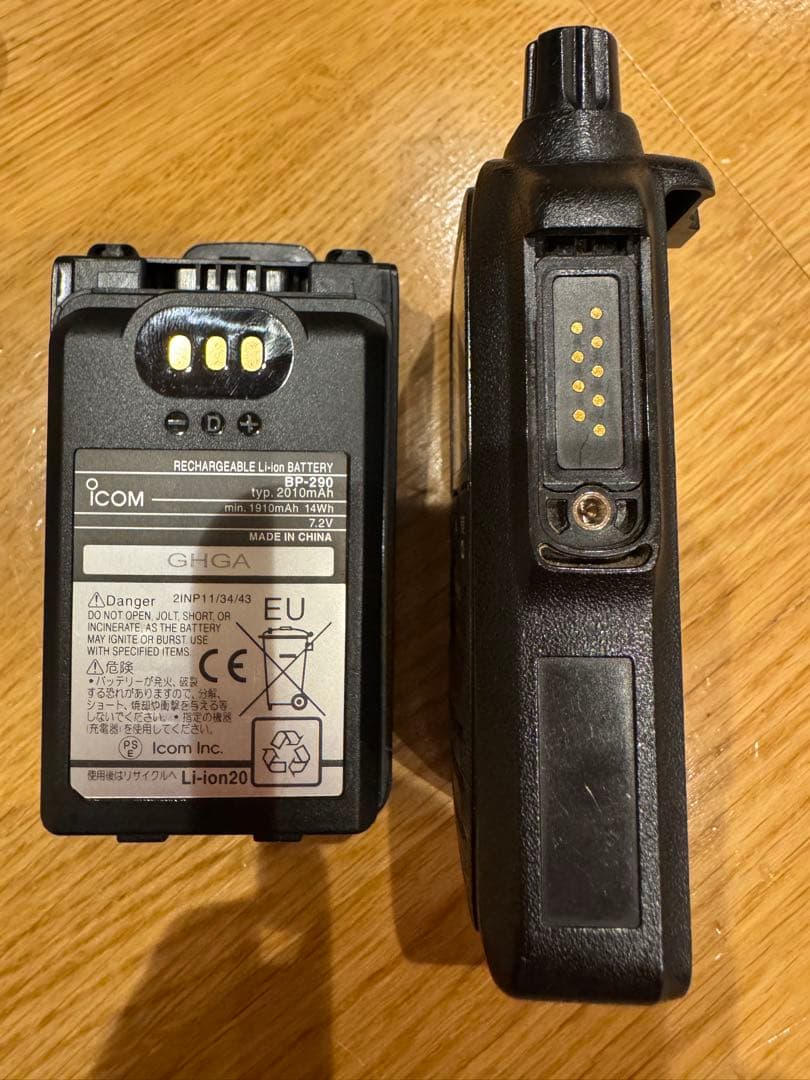 【IC-DPR7BT同等】IC-D70DBT デジタル簡易無線登録局 充電器付き