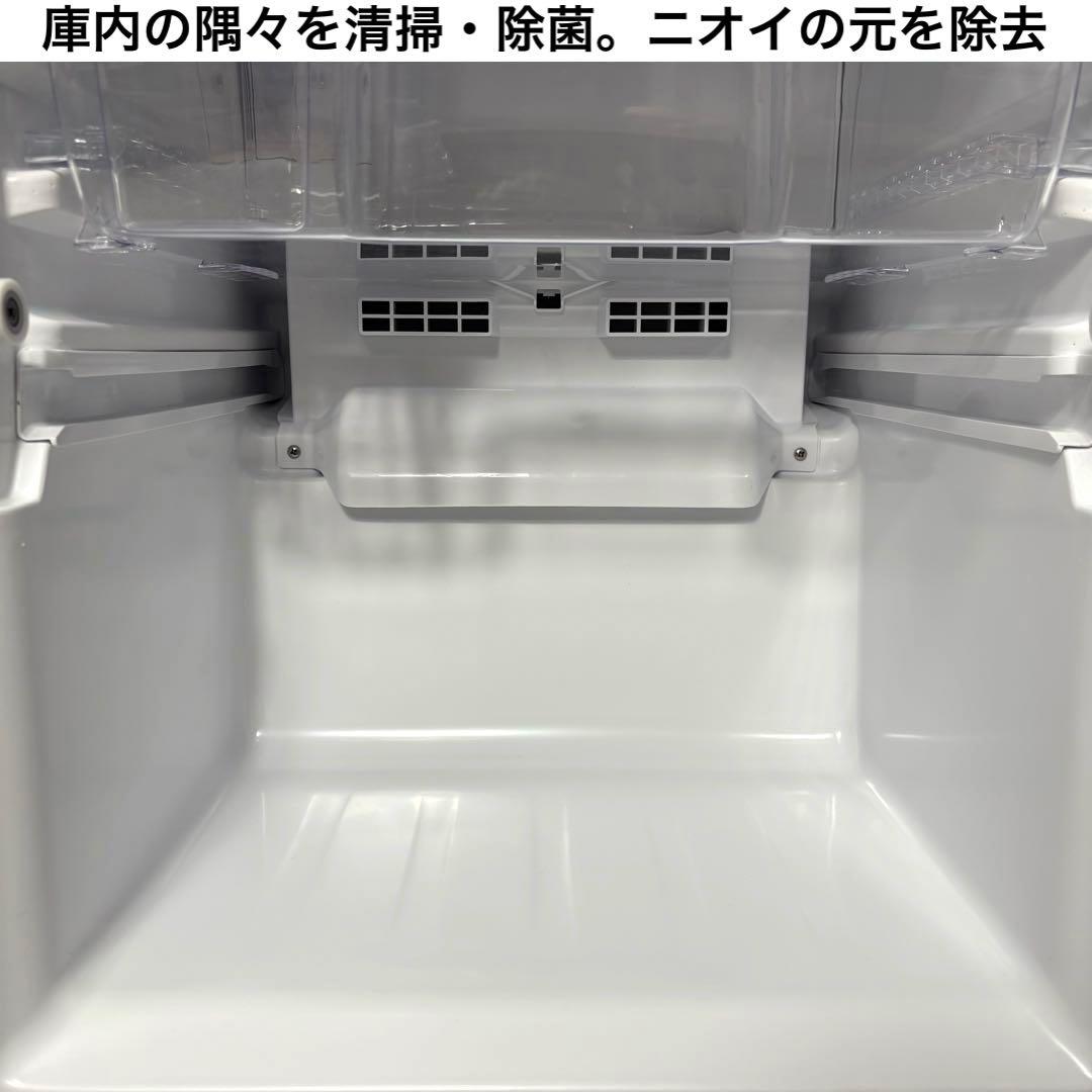 2024年製 冷蔵庫 一人暮らし 単身用 小型 3ヶ月保証 送料無料 シャープ