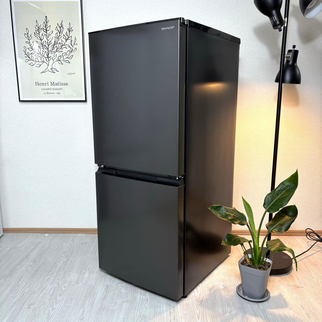 2024年製 冷蔵庫 一人暮らし 単身用 小型 3ヶ月保証 送料無料 シャープ